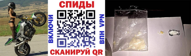 ссылка на мегу рабочий сайт  Дальнегорск  Амфетамин 98% 