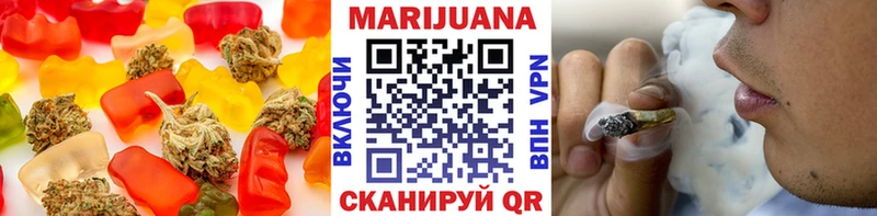 Еда ТГК конопля  omg зеркало  Дальнегорск 
