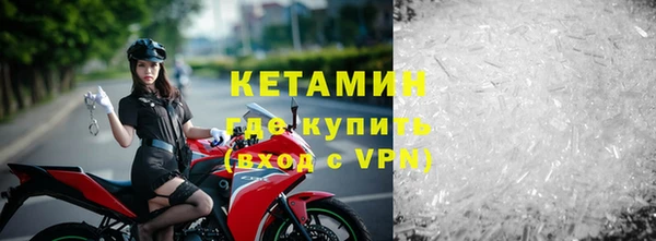 ГАЛЛЮЦИНОГЕННЫЕ ГРИБЫ Белокуриха
