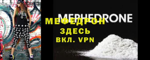 ГАЛЛЮЦИНОГЕННЫЕ ГРИБЫ Белокуриха