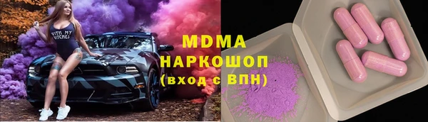 прущая мука Семилуки