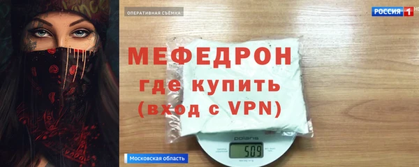 ГАЛЛЮЦИНОГЕННЫЕ ГРИБЫ Белокуриха