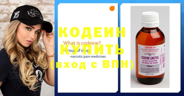 крисы Беломорск
