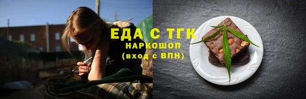 твердый Семёнов