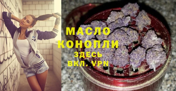 МДПВ Белоозёрский