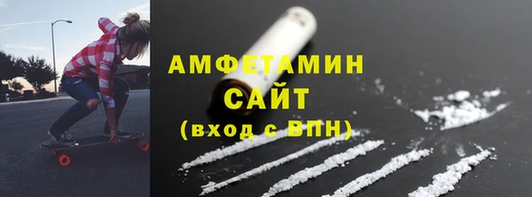 ГАЛЛЮЦИНОГЕННЫЕ ГРИБЫ Белокуриха