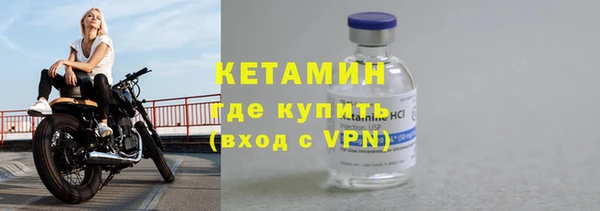 ГАЛЛЮЦИНОГЕННЫЕ ГРИБЫ Белокуриха