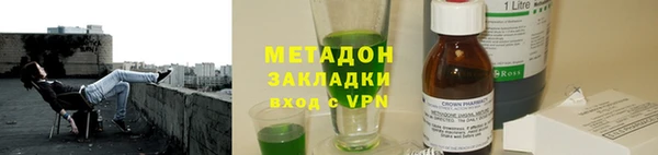 ГАЛЛЮЦИНОГЕННЫЕ ГРИБЫ Белокуриха