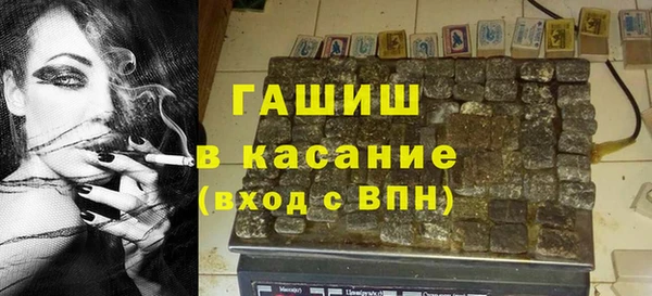 МДПВ Белоозёрский