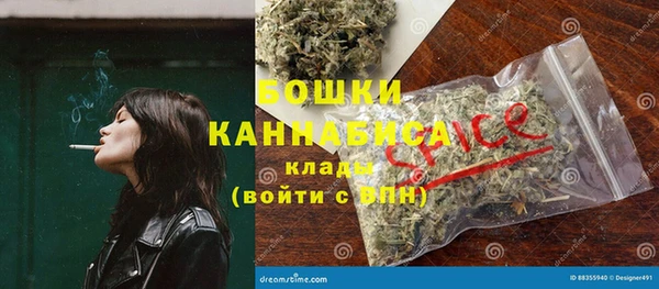 МДПВ Белоозёрский
