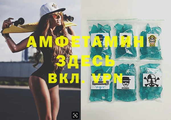 МДПВ Белоозёрский