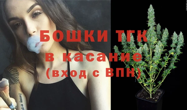 МДПВ Белоозёрский