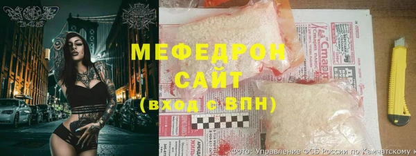 ГАЛЛЮЦИНОГЕННЫЕ ГРИБЫ Белокуриха