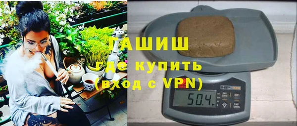 МДПВ Белоозёрский