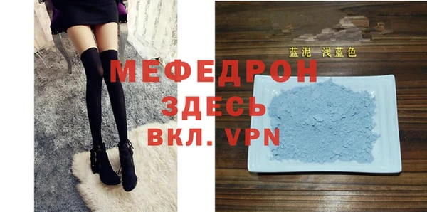 МДПВ Белоозёрский