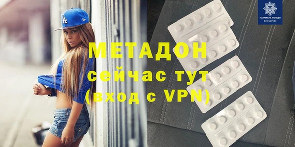 МДПВ Белоозёрский