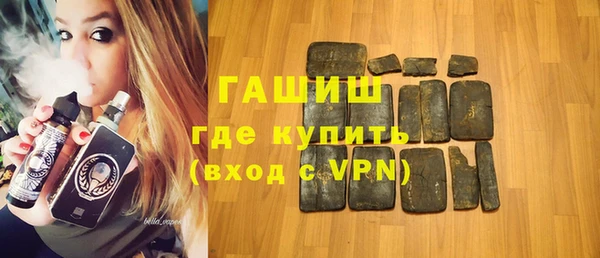 ГАЛЛЮЦИНОГЕННЫЕ ГРИБЫ Белокуриха