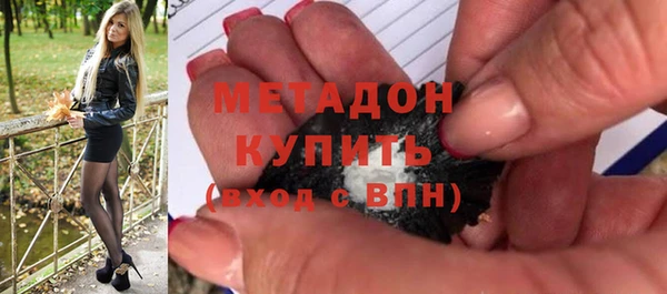 МДПВ Белоозёрский