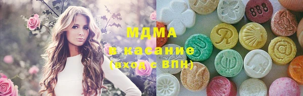 МДПВ Белоозёрский