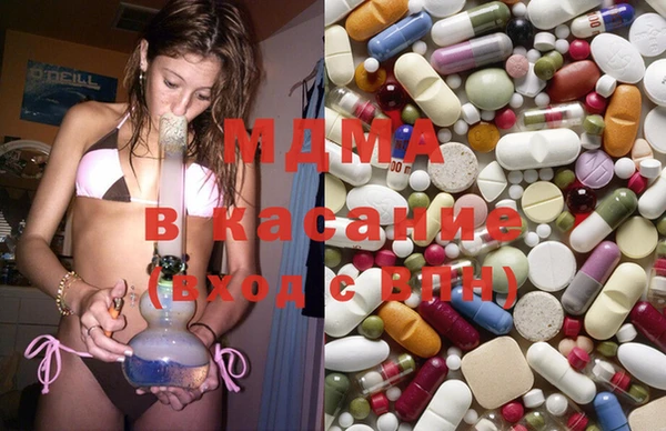 МДПВ Белоозёрский