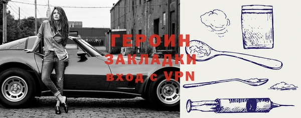 крисы Беломорск
