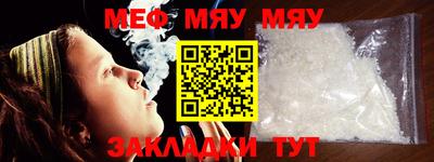 MDMA Малгобек