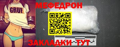 MDMA Малгобек