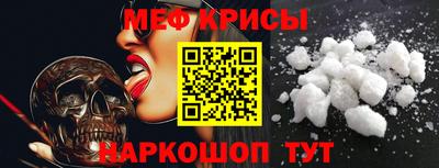COCAINE Мариинск