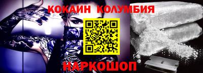 MDMA Малгобек