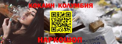MDMA Малгобек