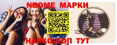 COCAINE Мариинск