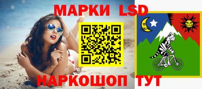 COCAINE Мариинск