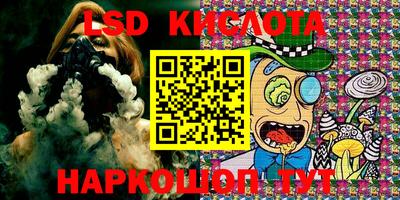 COCAINE Мариинск
