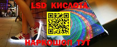 MDMA Малгобек