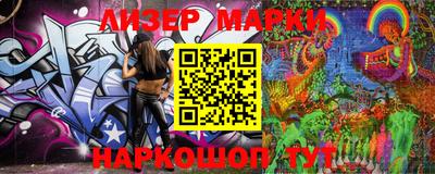 кокаин перу Малоярославец