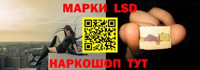 кокаин перу Малоярославец