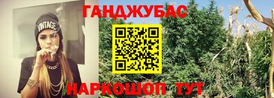 кокаин перу Малоярославец