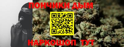 COCAINE Мариинск