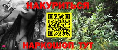 COCAINE Мариинск