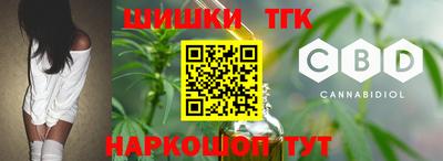 кокаин перу Малоярославец
