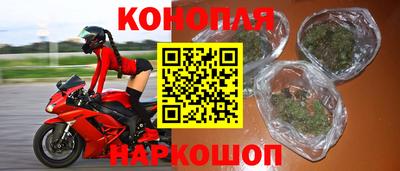 MDMA Малгобек