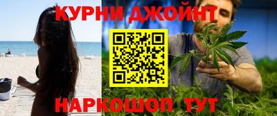 MDMA Малгобек