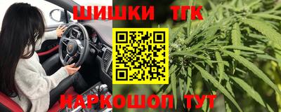 COCAINE Мариинск