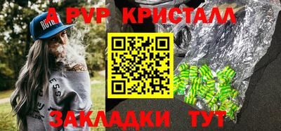 кокаин перу Малоярославец