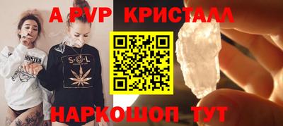 MDMA Малгобек