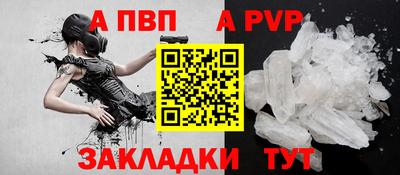 кокаин перу Малоярославец