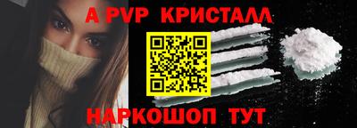 COCAINE Мариинск