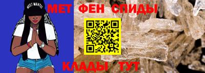 COCAINE Мариинск