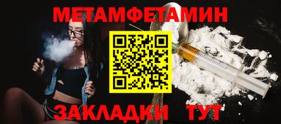MDMA Малгобек