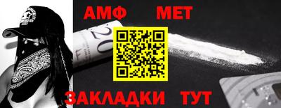 кокаин перу Малоярославец